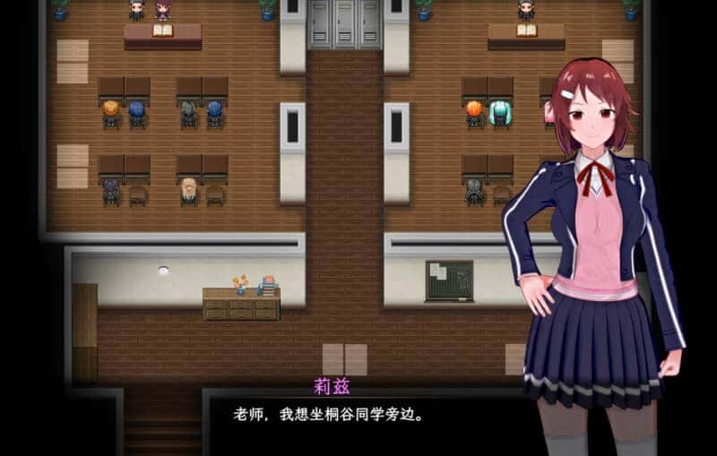 游戏截图4